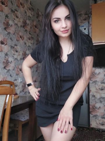 Альбина
