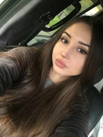 Забава